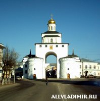 ДОБРО ПОЖАЛОВАТЬ В ГОРОД ВЛАДИМИР!.  (c)Туризм и отдых во Владимире