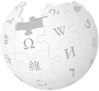 https://upload.wikimedia.org/wikipedia/commons/1/10/Wikipedia-logo-v2-200px-transparent.png