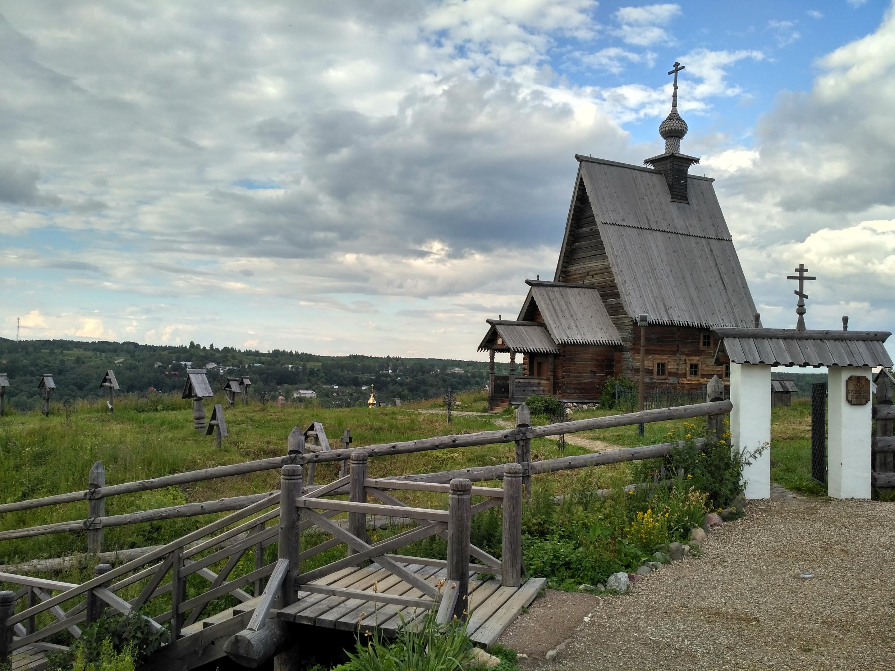 плес достопримечательности описание