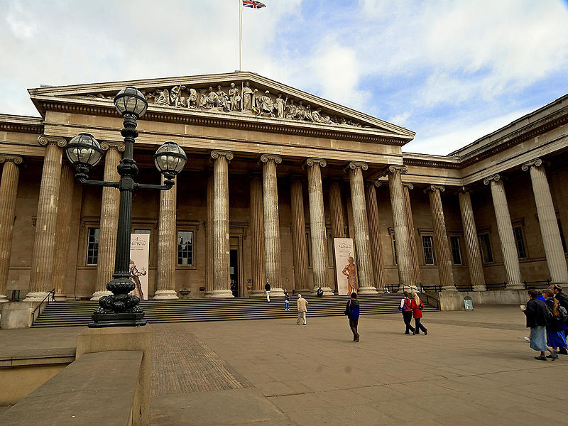 File:British museum entrance.jpg