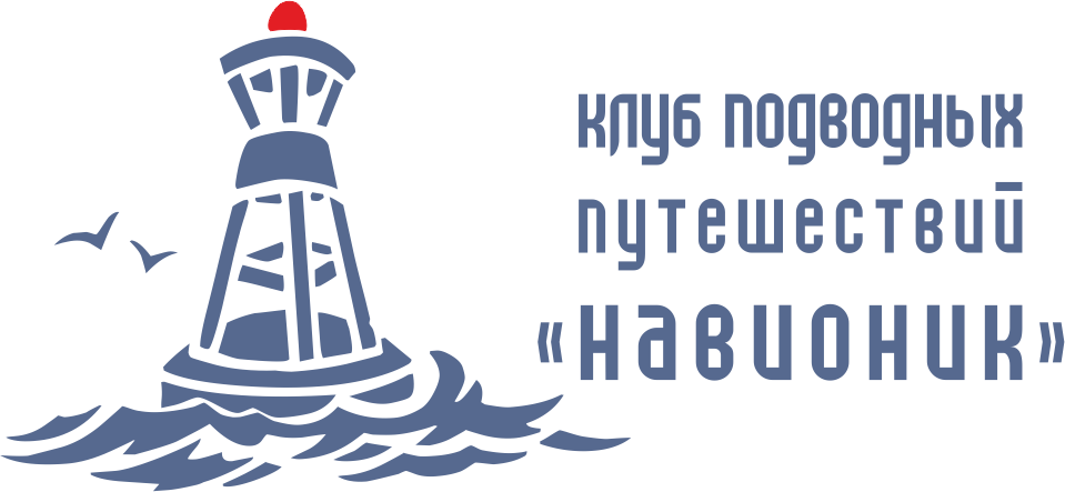 http://club.navionic.ru/wp-content/uploads/2011/12/logo1.png