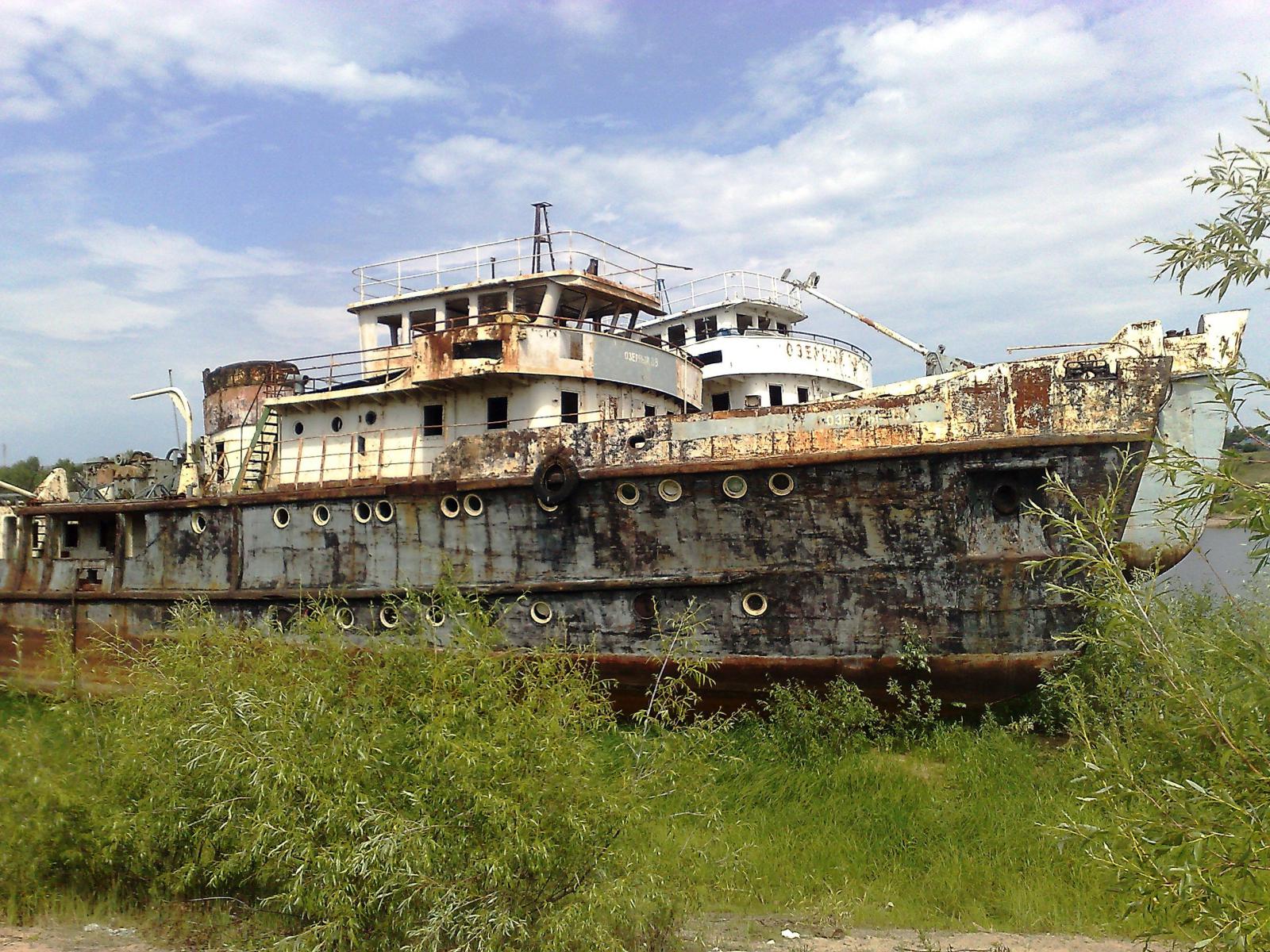 Память парижской коммуны нижегородская область. Память Парижской Коммуны. Затон памяти Парижской Коммуны. Затон память Парижской Коммуны Нижегородская область.