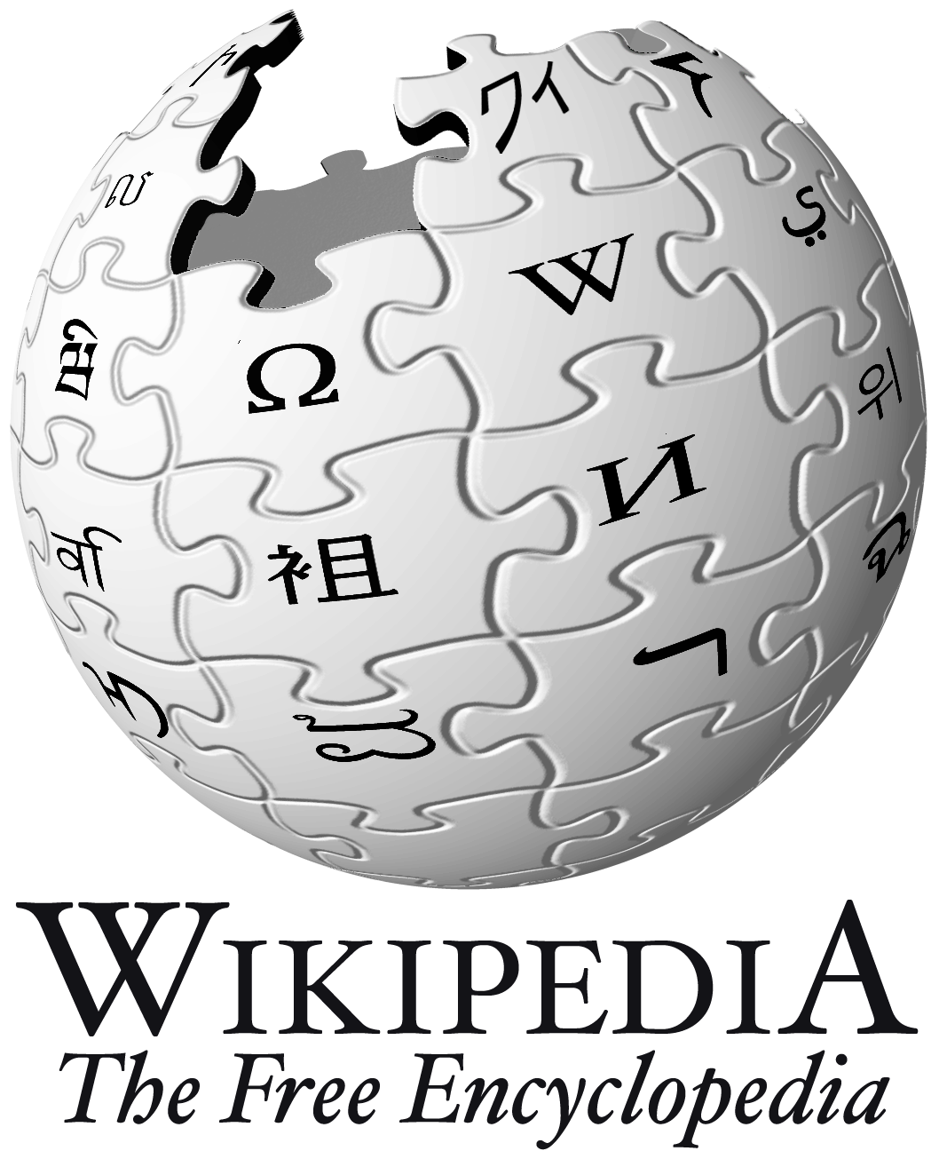 Logo_wiki