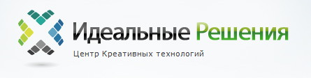 Центр технологий москва. Идеальное решение. Идеальное решение картинка.